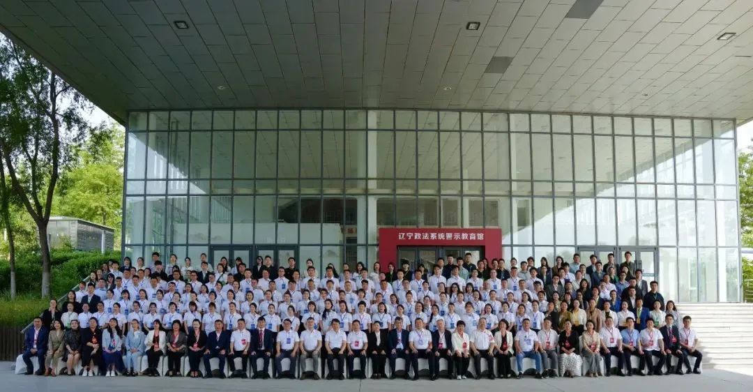 四地青年律師領(lǐng)軍人才培訓(xùn)班在沈陽開班