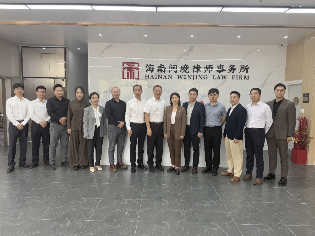 工作站動態(tài)|海南省律師協(xié)會三亞工作站走訪轄區(qū)律所 傾聽行業(yè)心聲 精準(zhǔn)問需破題