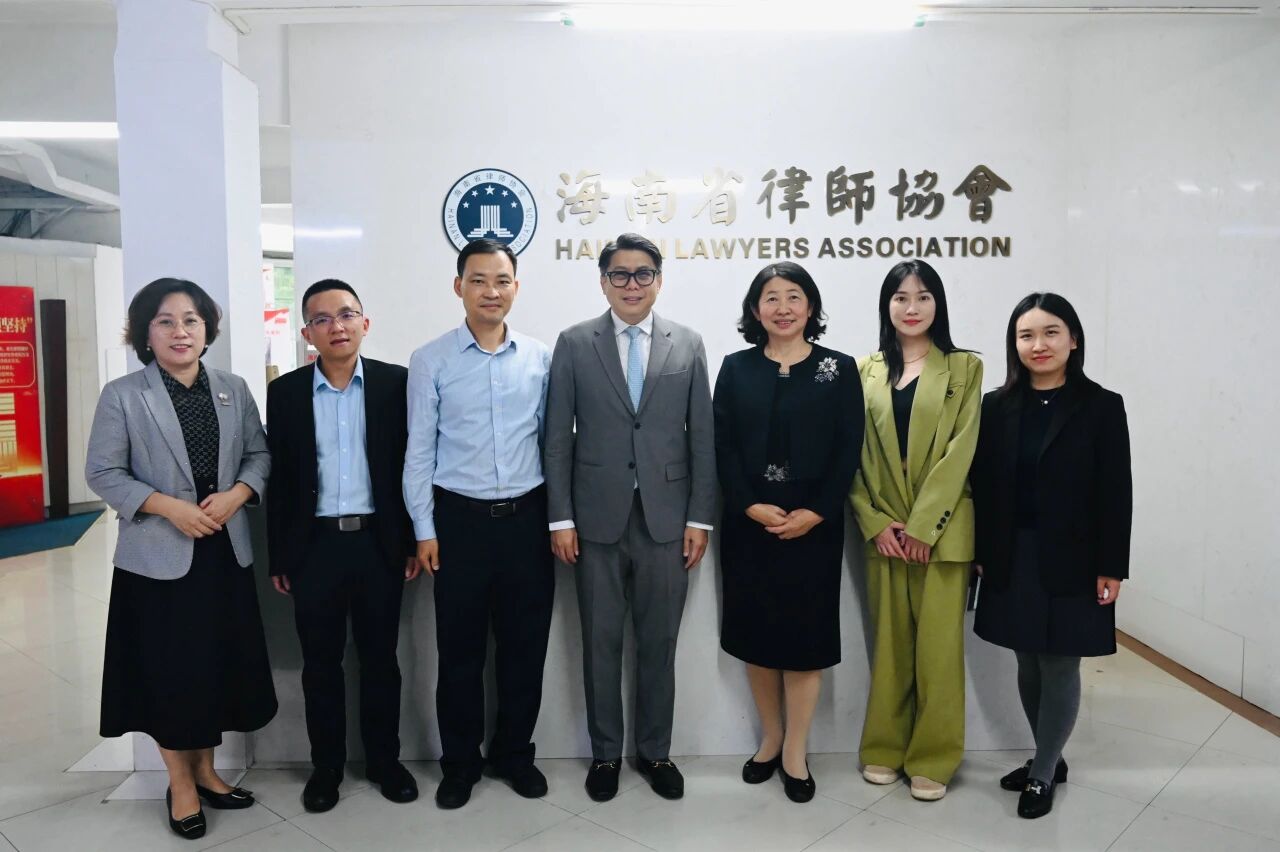 新加坡律師公會徐振洋律師到訪海南省律師協(xié)會參觀交流